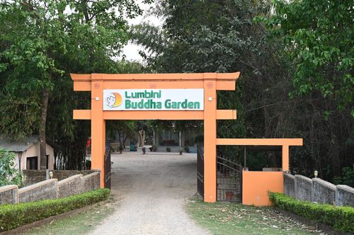 Lumbini Buddha Garden